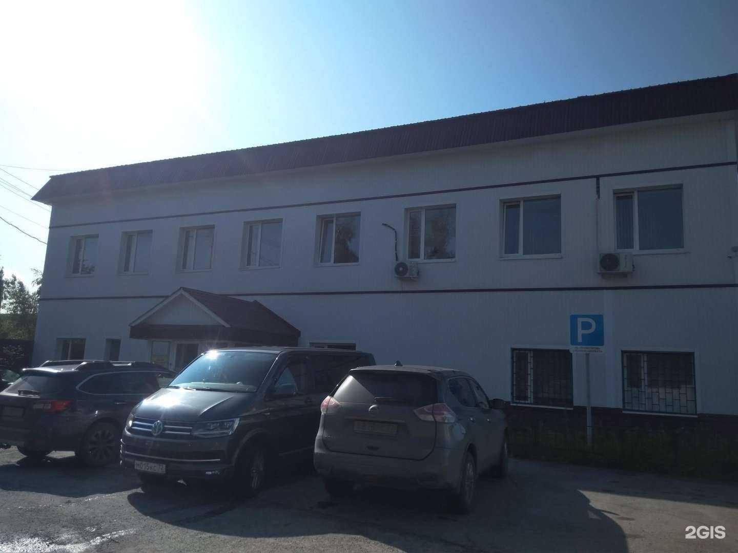 Отзывы на компанию Трубопром в Тюмени c фото - фотография 2 из 2