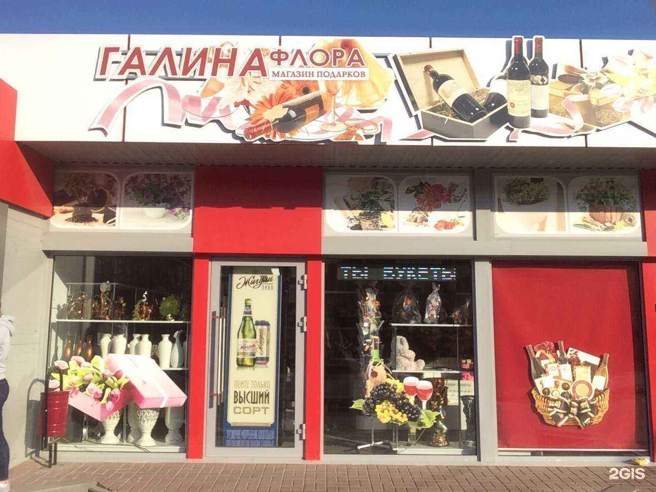 Отзывы на компанию Август в Ростове-на-Дону c фото - фотография 2 из 2