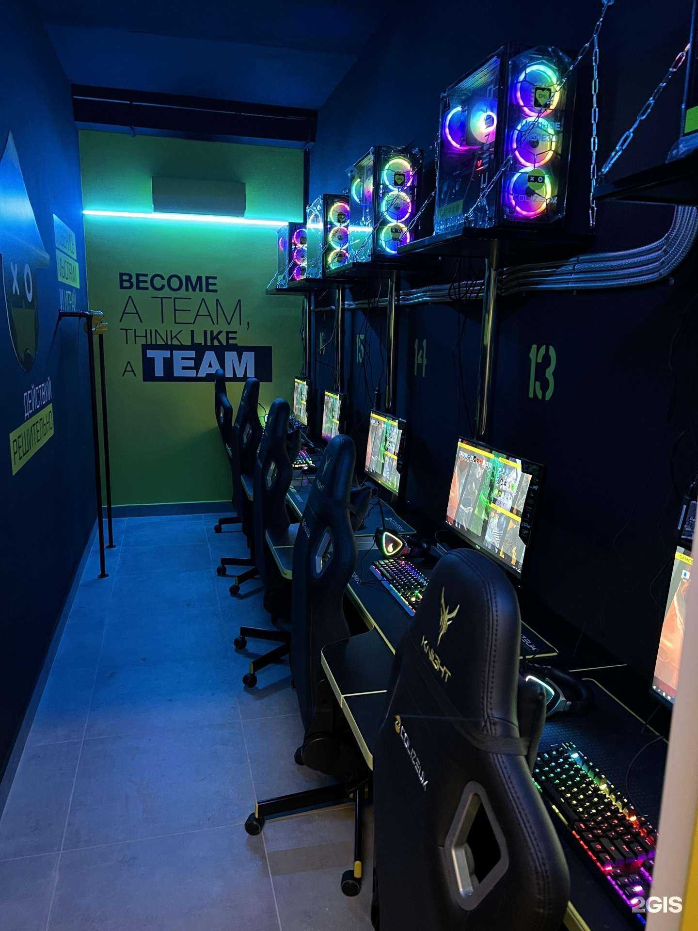 Отзывы на компанию Colizeum в г. Рязань c фото