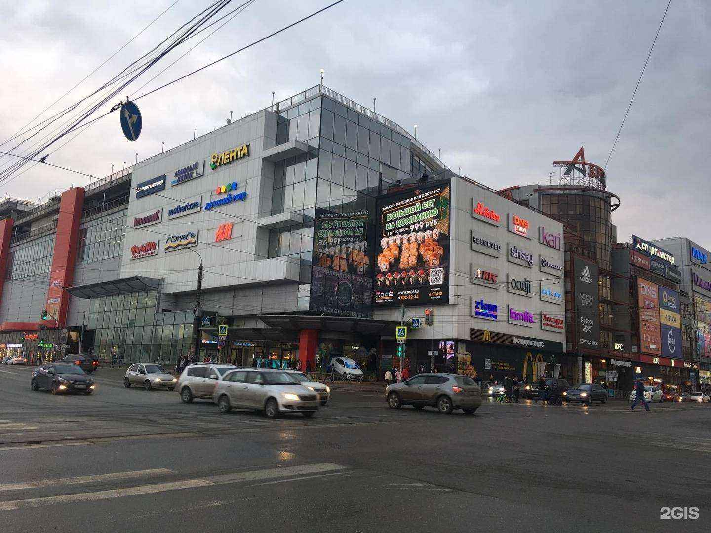 Отзывы на компанию Лэтуаль в г. Самара c фото