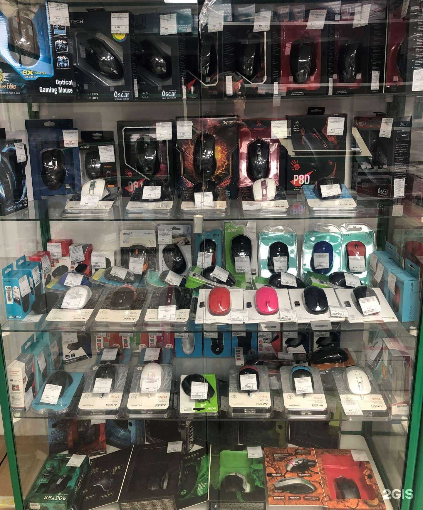 Отзывы на компанию Цифра в Кургане c фото