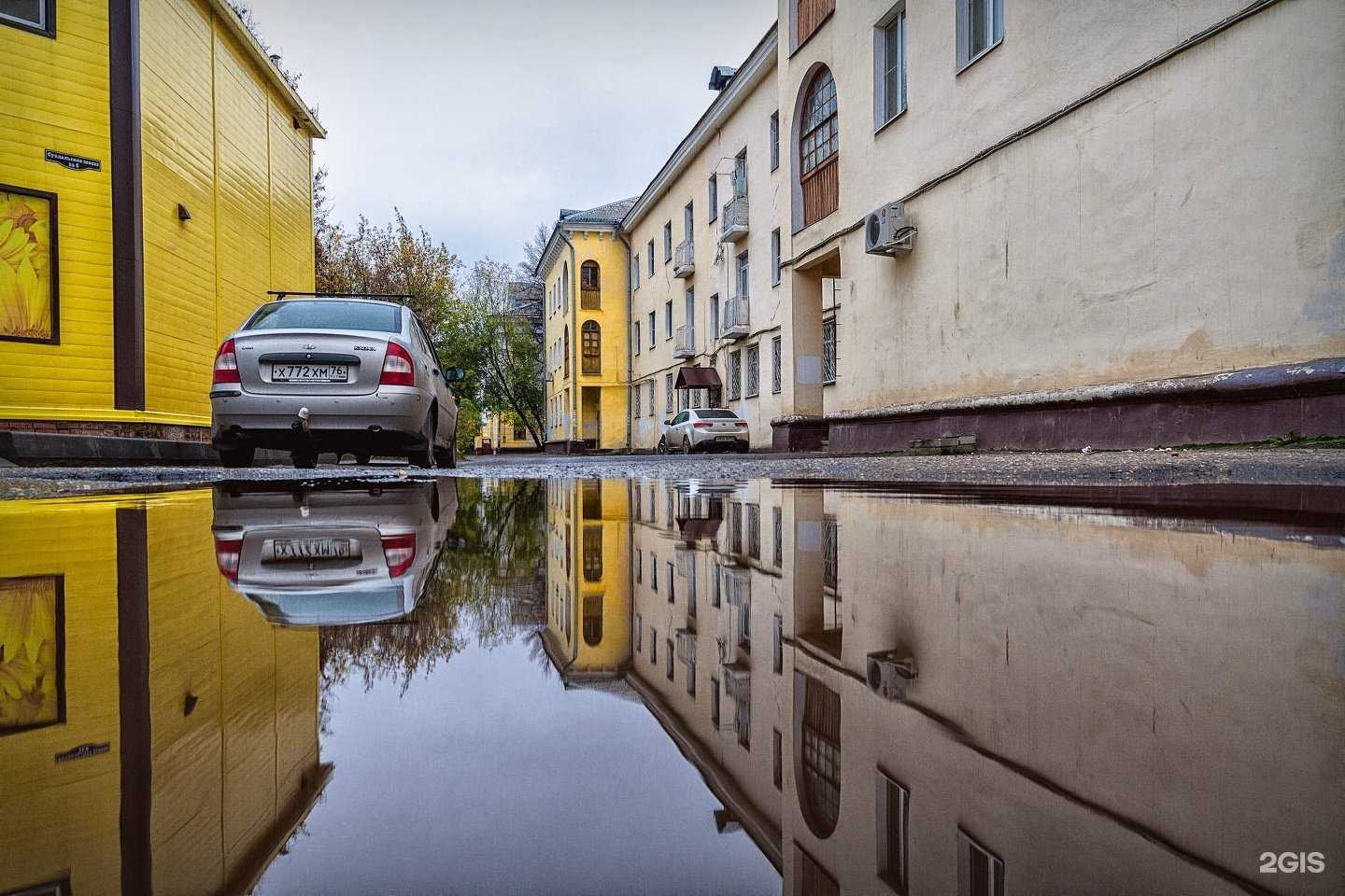 Отзывы на компанию Raduga в Ярославле c фото - фотография 2 из 2