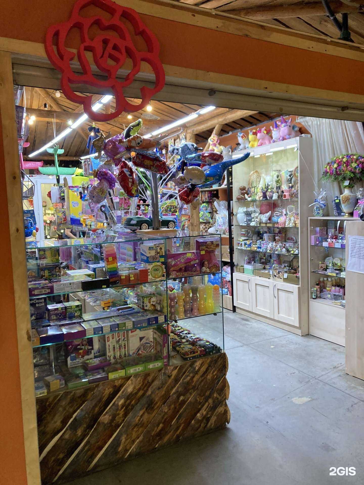 Отзывы на компанию Цветочный магазин в г. Новосибирск c фото