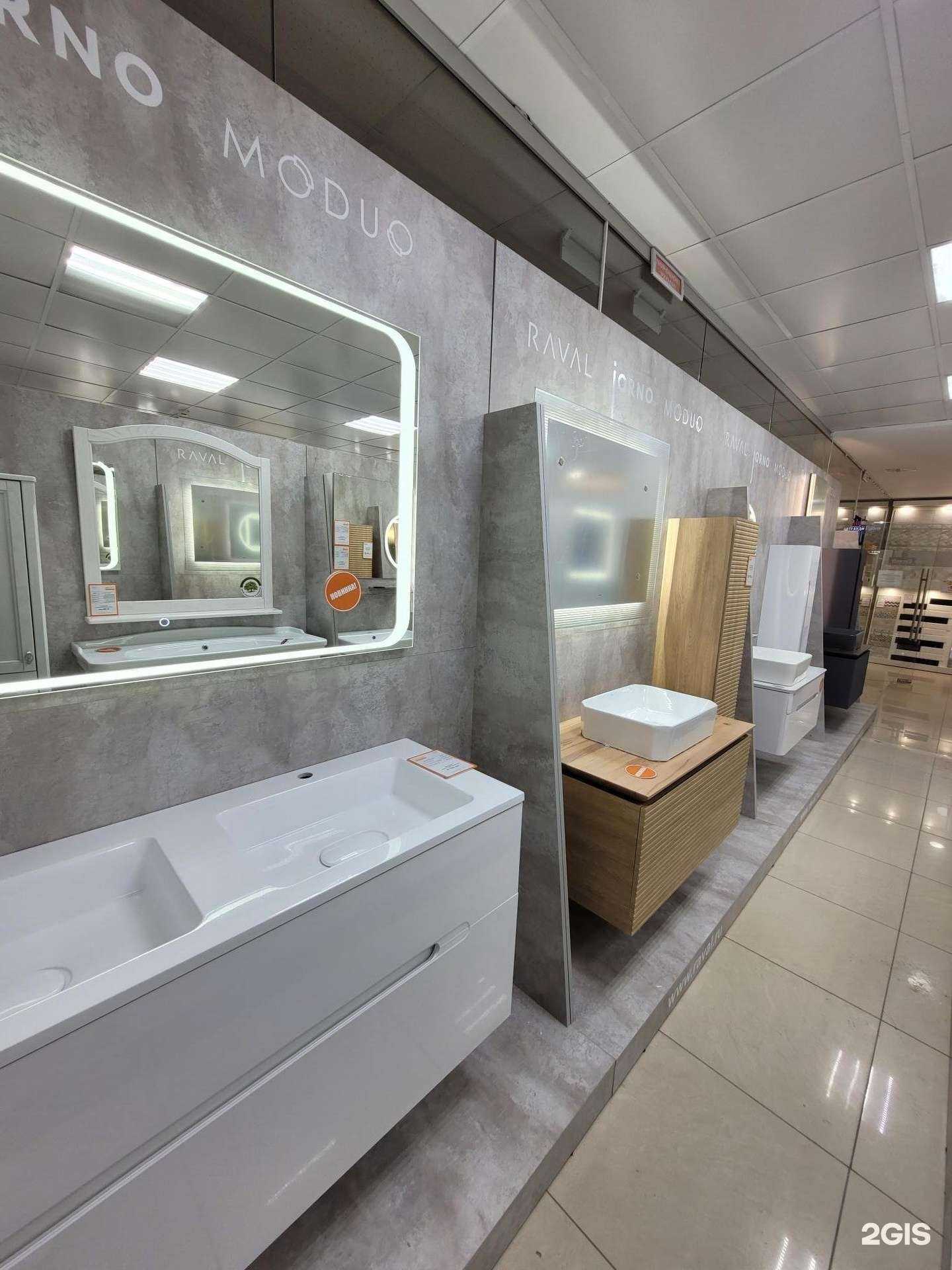 Отзывы на компанию Торговый Дом Рим в г. Якутск c фото