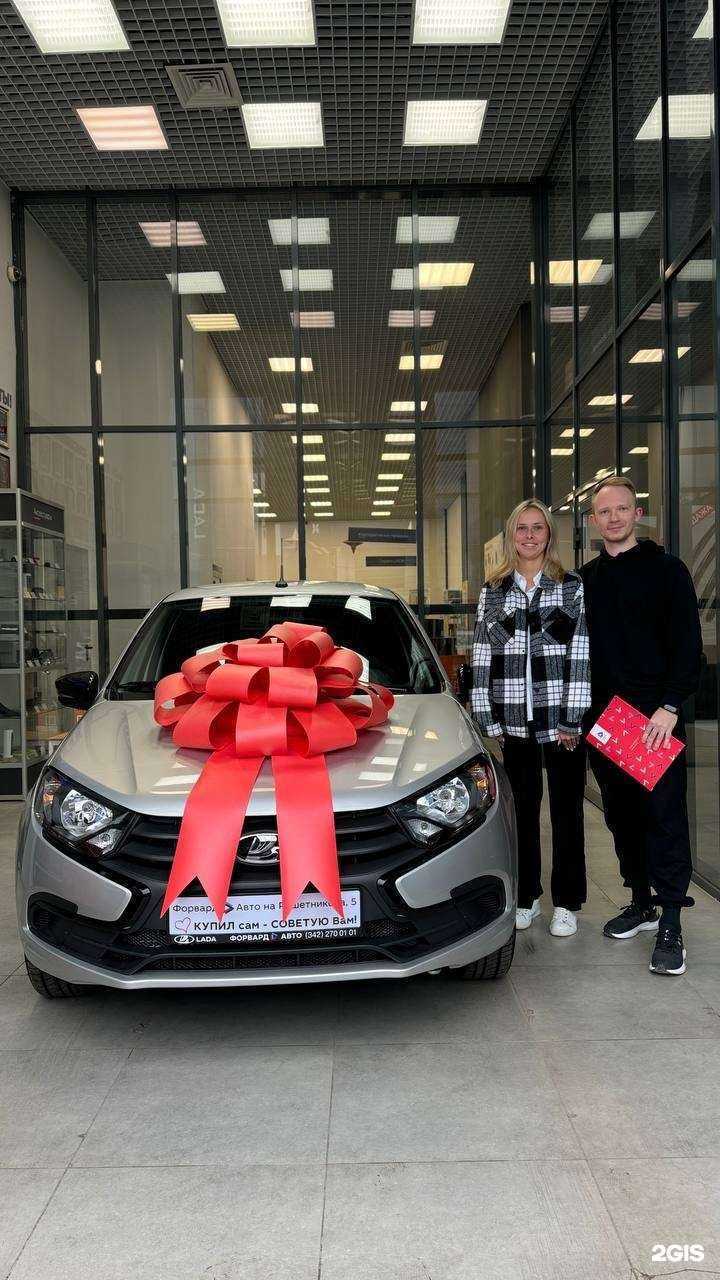 Отзывы на компанию Lada в Перми c фото - фотография 2 из 2