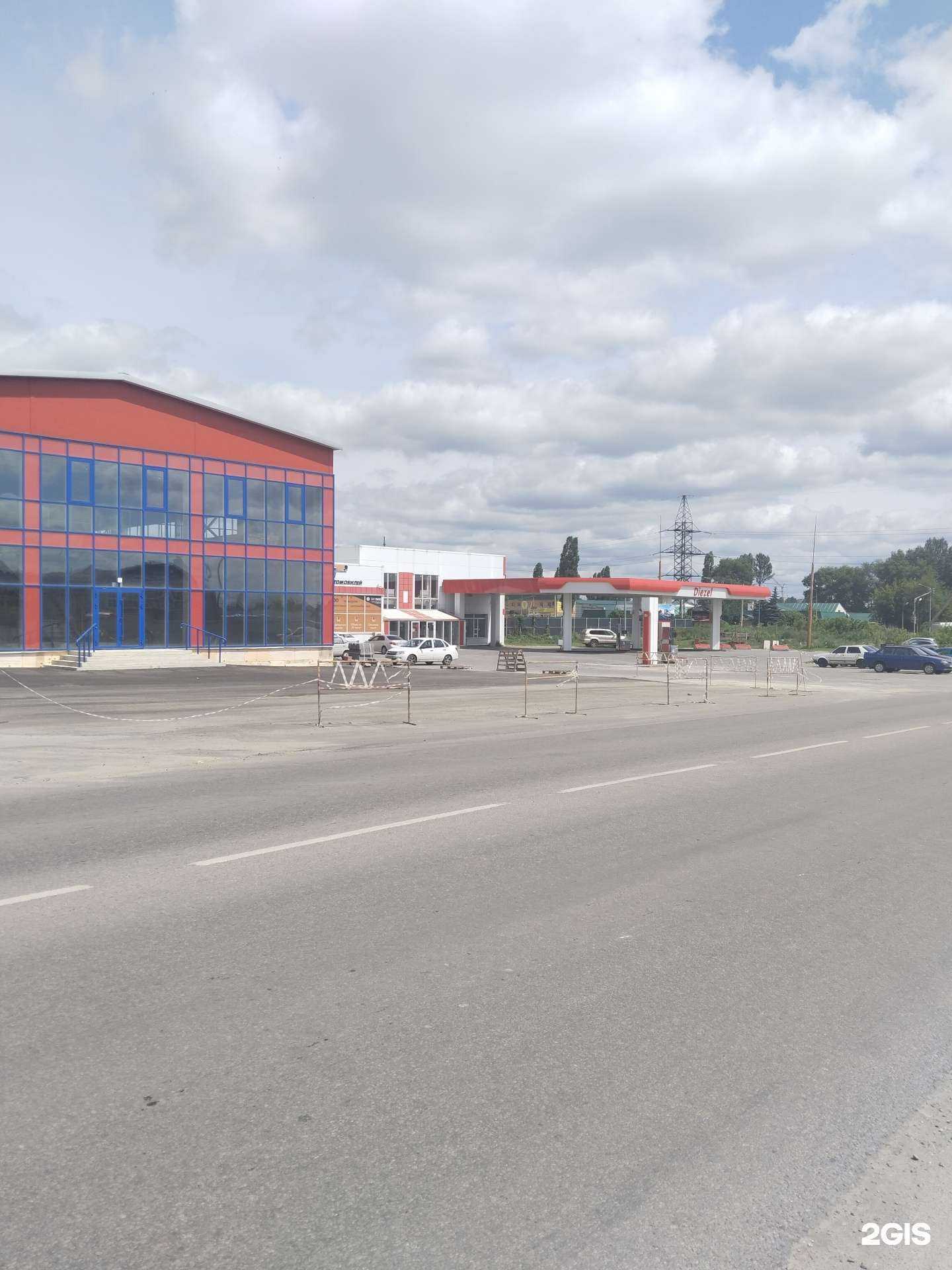 Отзывы на компанию Armtek в Липецке c фото - фотография 2 из 2