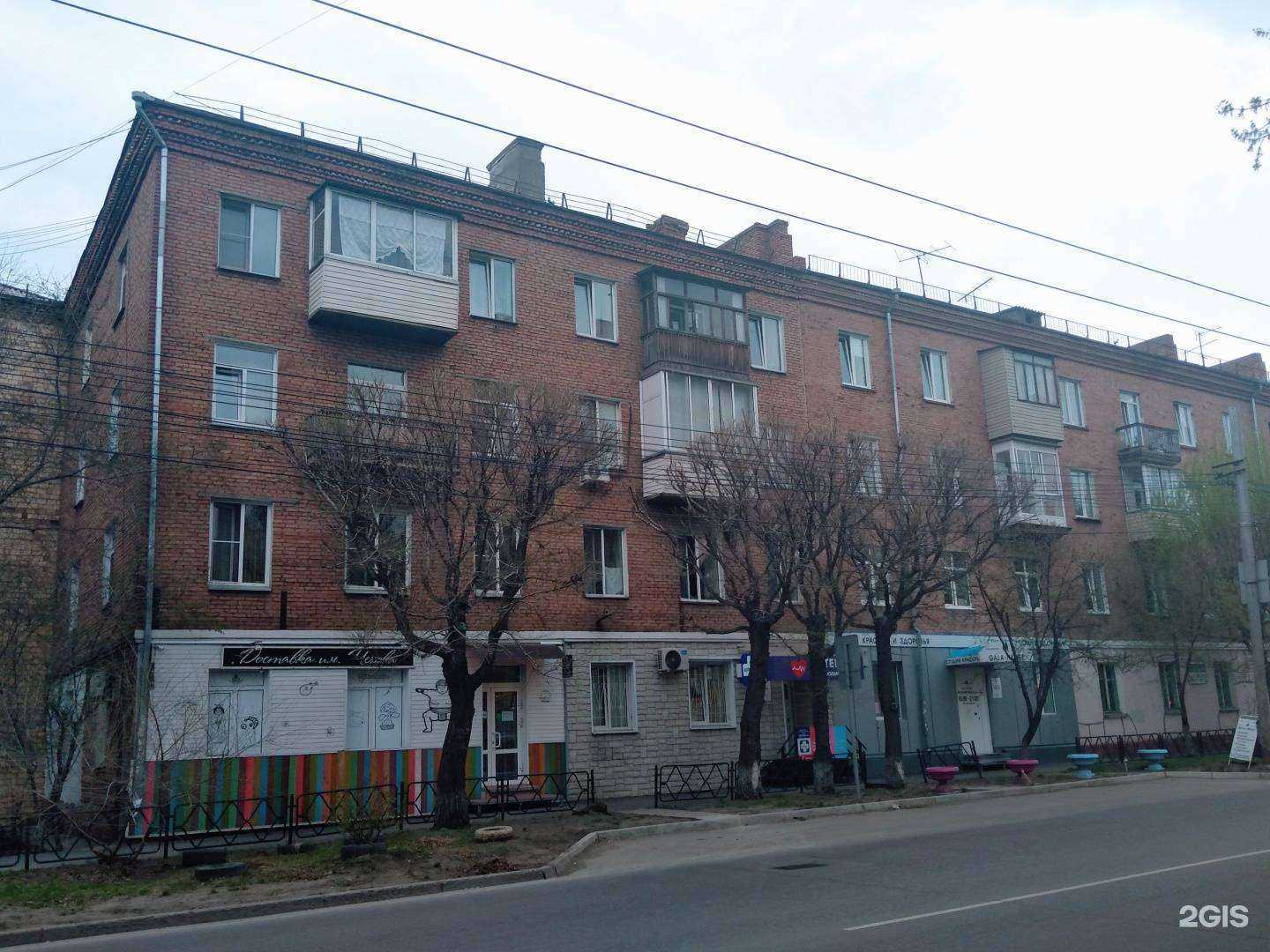 Отзывы на компанию Kolibri в Красноярске c фото - фотография 2 из 2