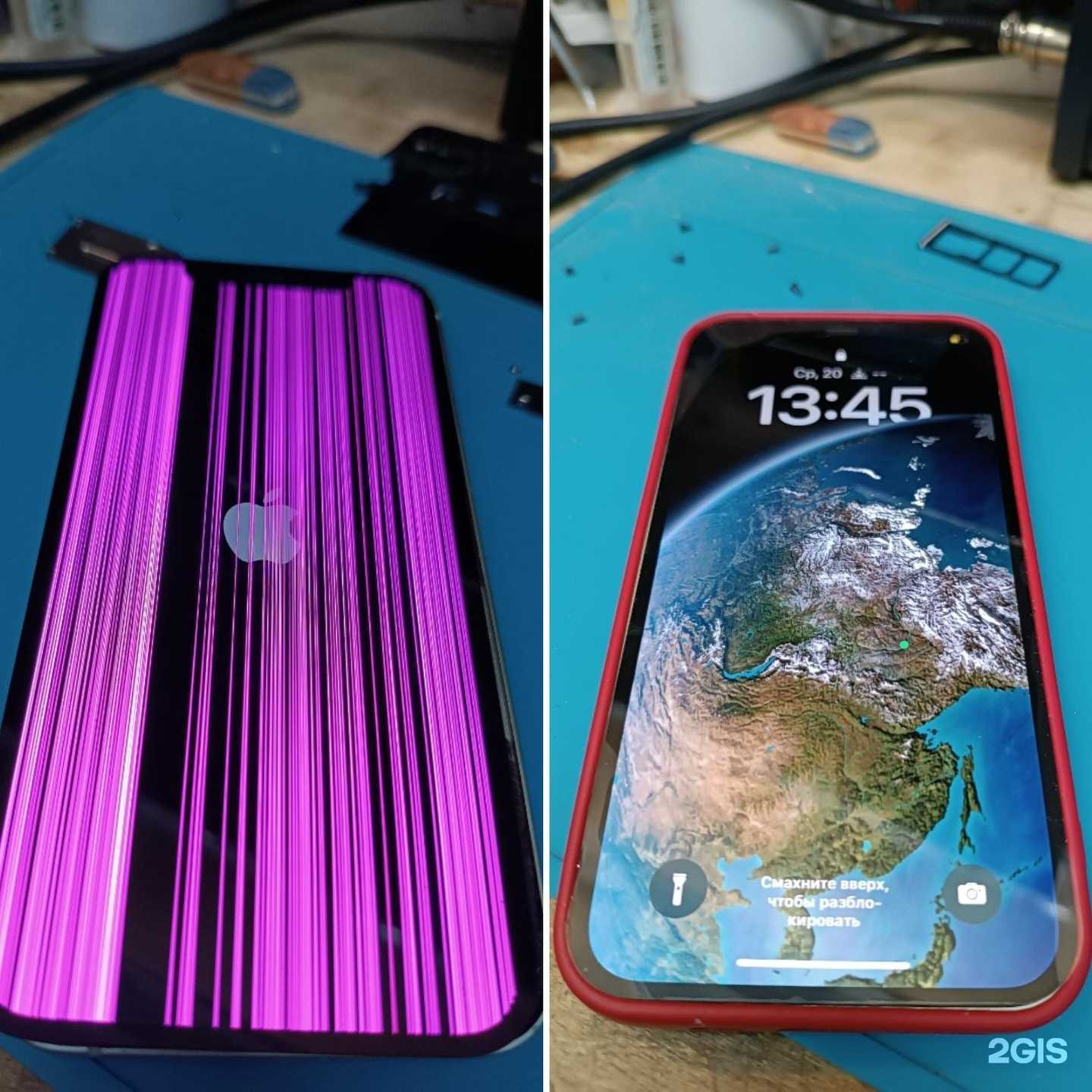 Отзывы на компанию Мобила-сервис в Якутске c фото