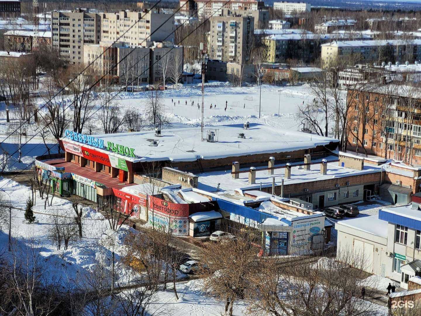 Отзывы на компанию Твоя в Ижевске c фото - фотография 2 из 2