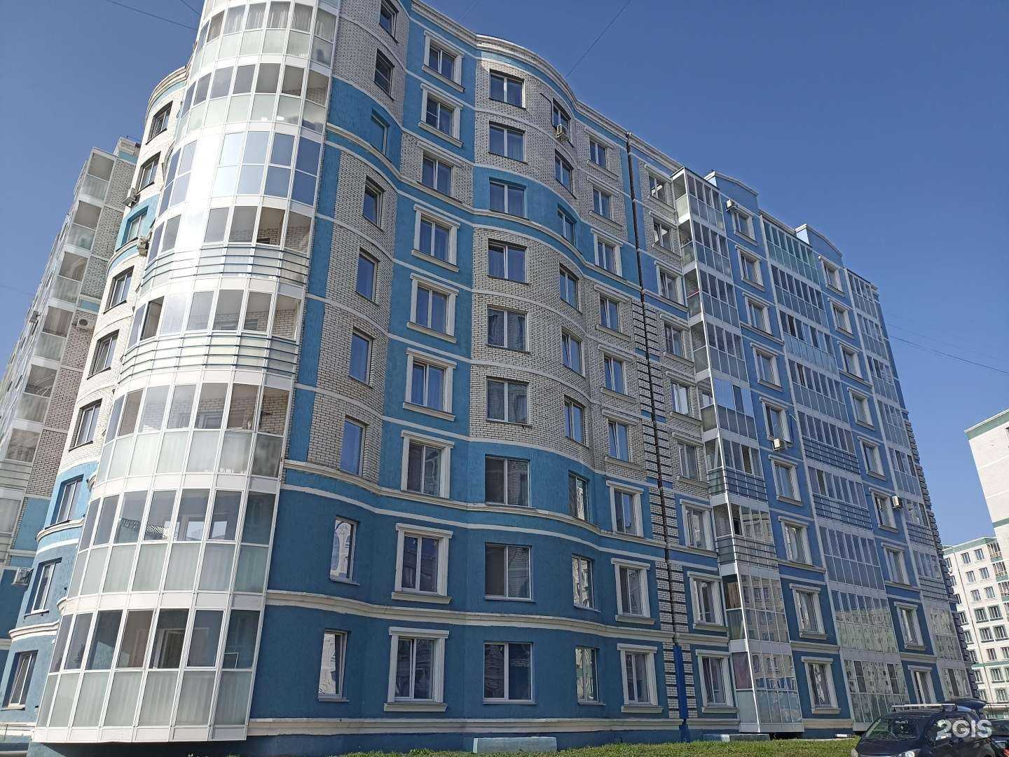 Отзывы на компанию Максак study в Абакане c фото - фотография 2 из 2