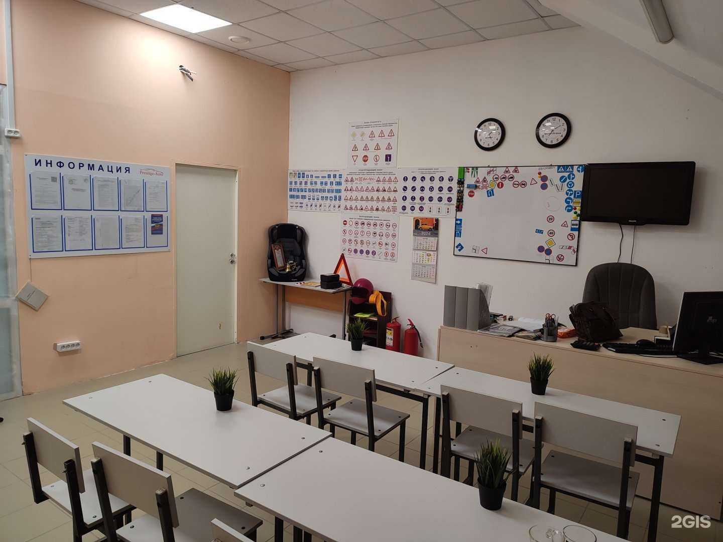 Отзывы на компанию Приоритет в г. Магнитогорск c фото