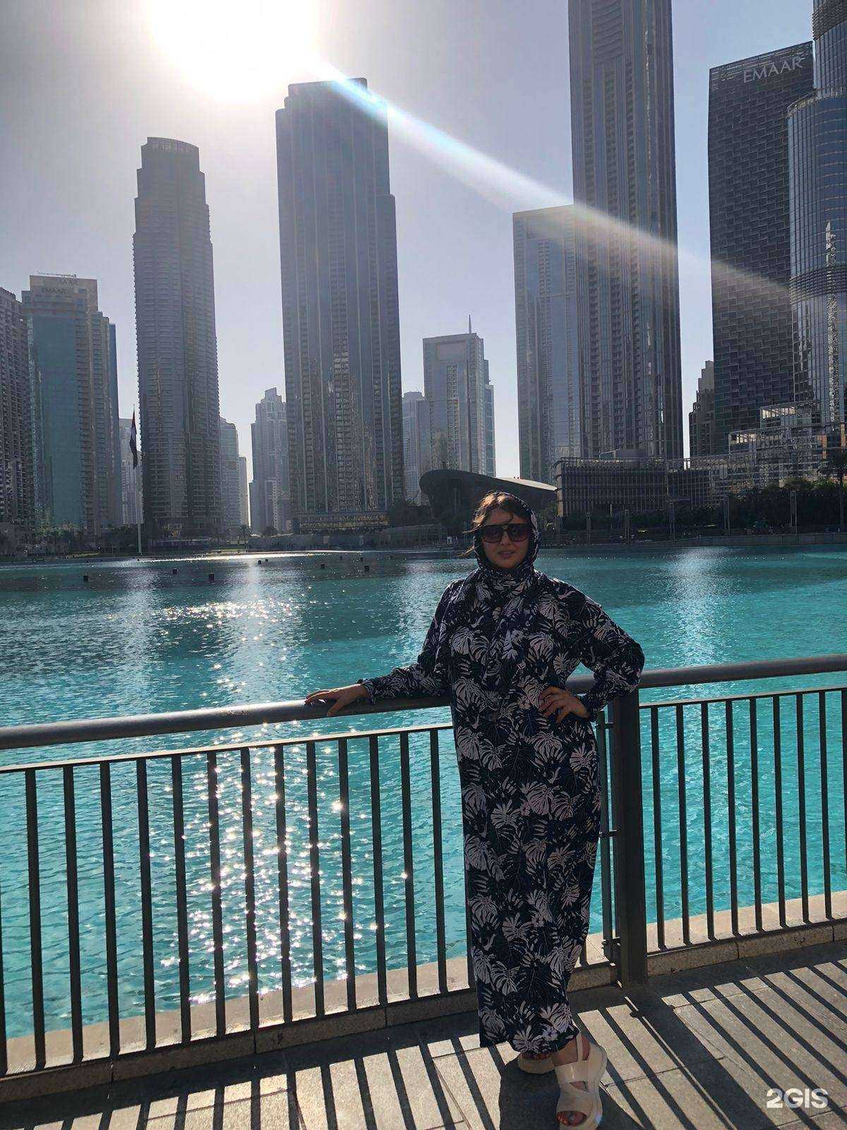 Отзывы на компанию FUN&SUN в Екатеринбурге c фото