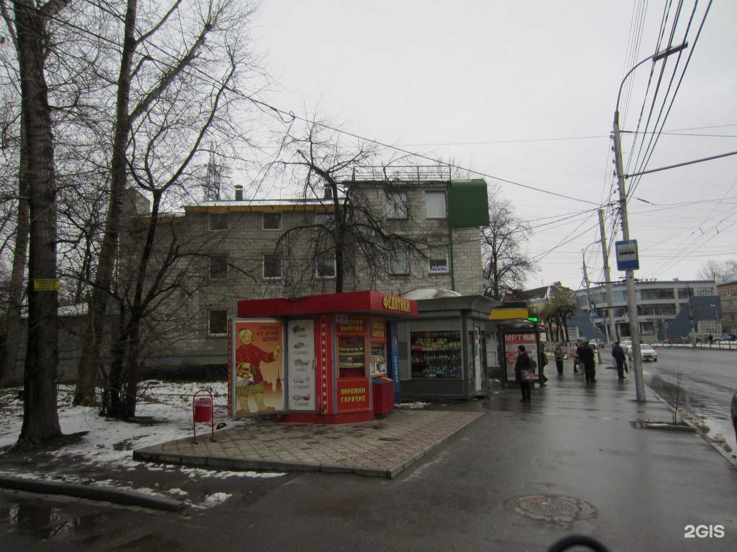 Отзывы на компанию Kravc Group в Рязани c фото - фотография 2 из 2