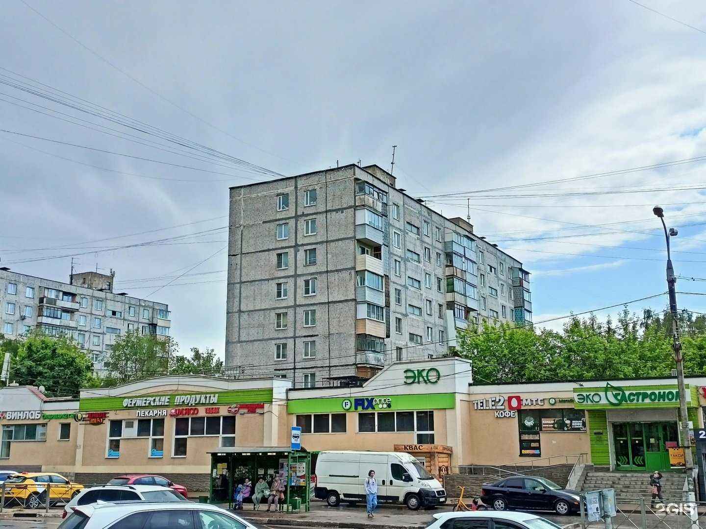 Отзывы на компанию Мясницкий ряд в Пушкине c фото