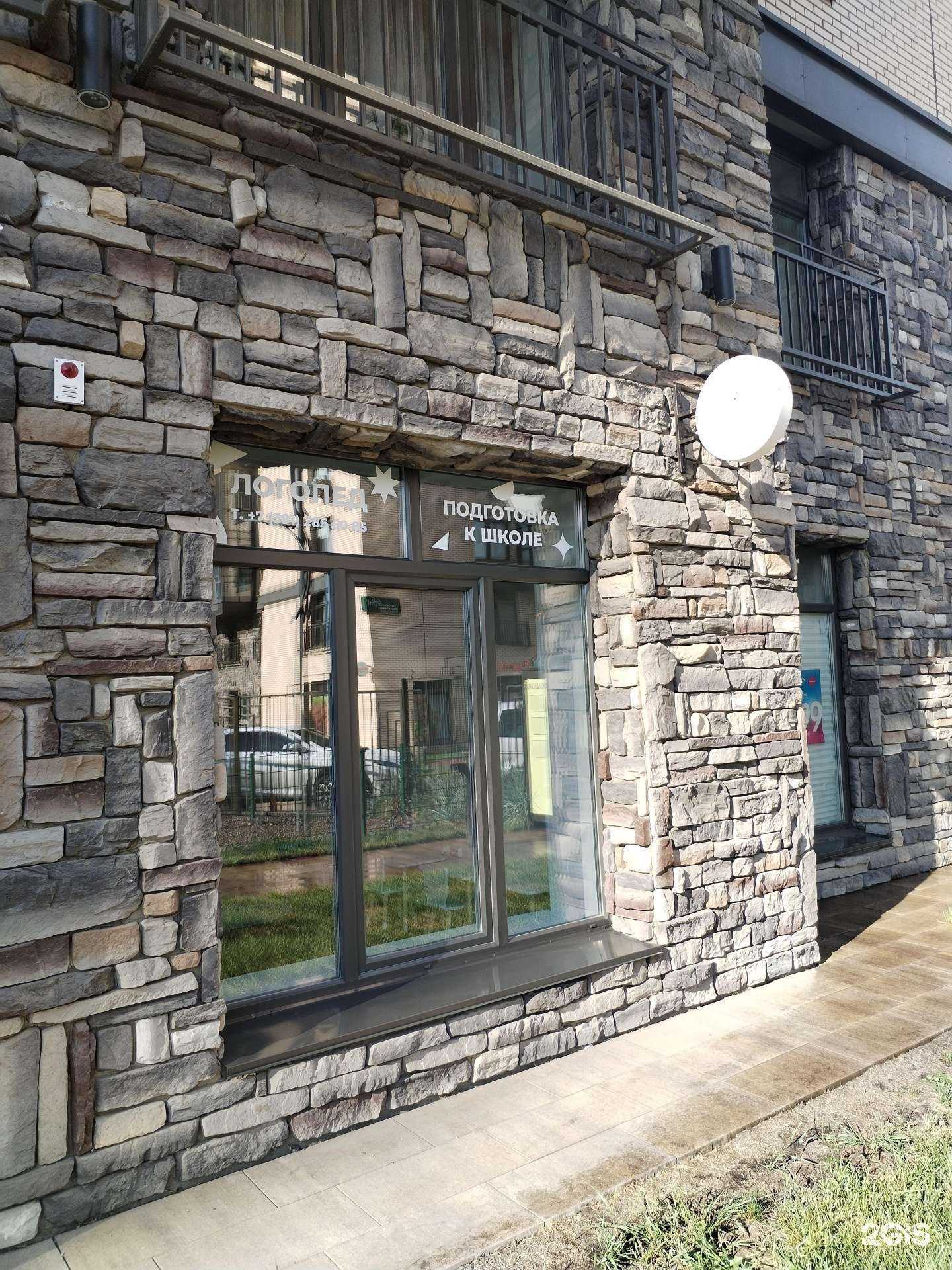 Отзывы на компанию Моторчик в Красноярске c фото