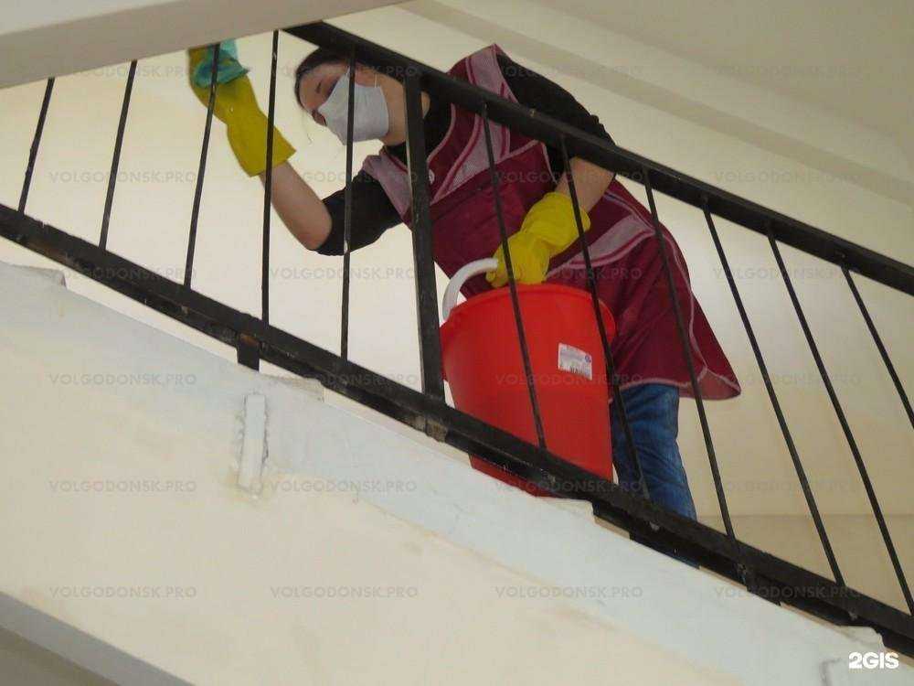 Отзывы на компанию Чистый Дом в Уфе c фото