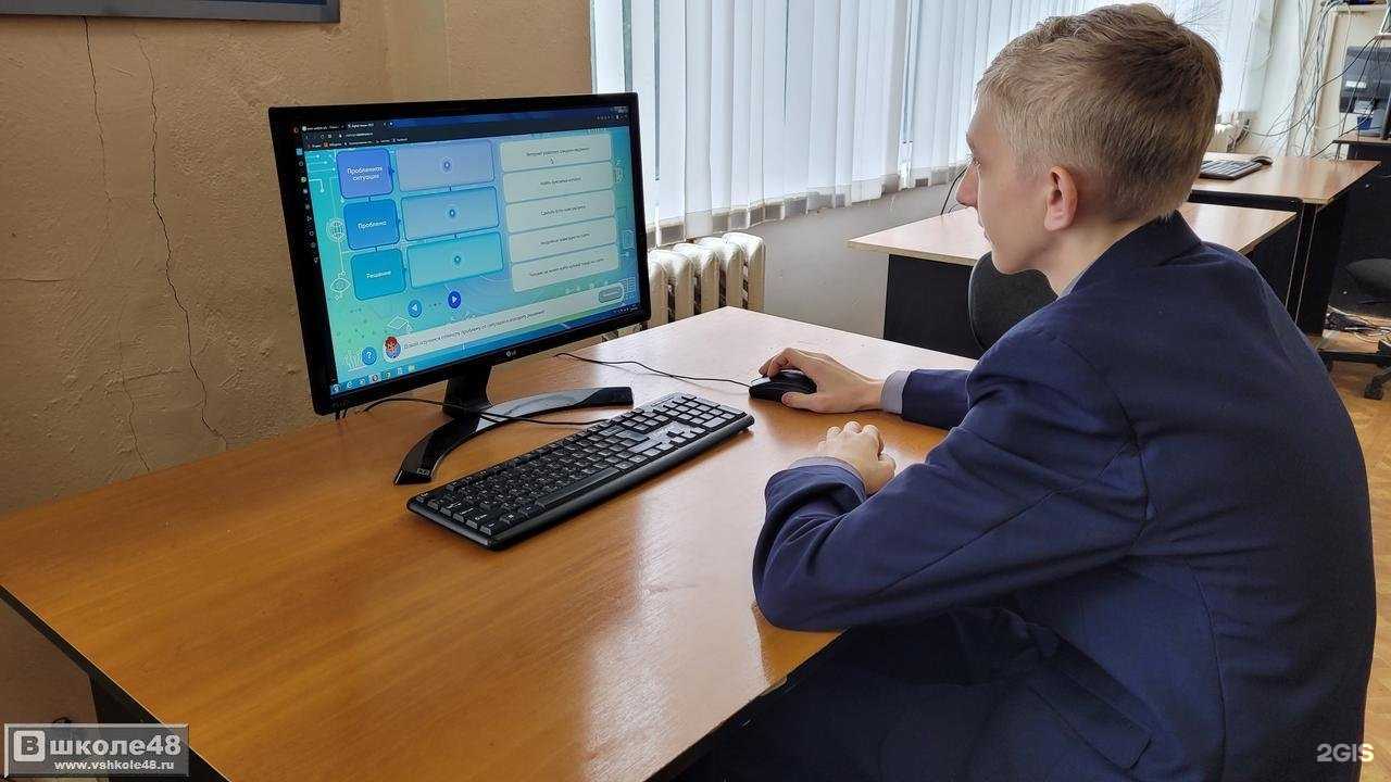 Отзывы на компанию Средняя общеобразовательная школа №48 им. Р.М. Каменева в г. Курск c фото