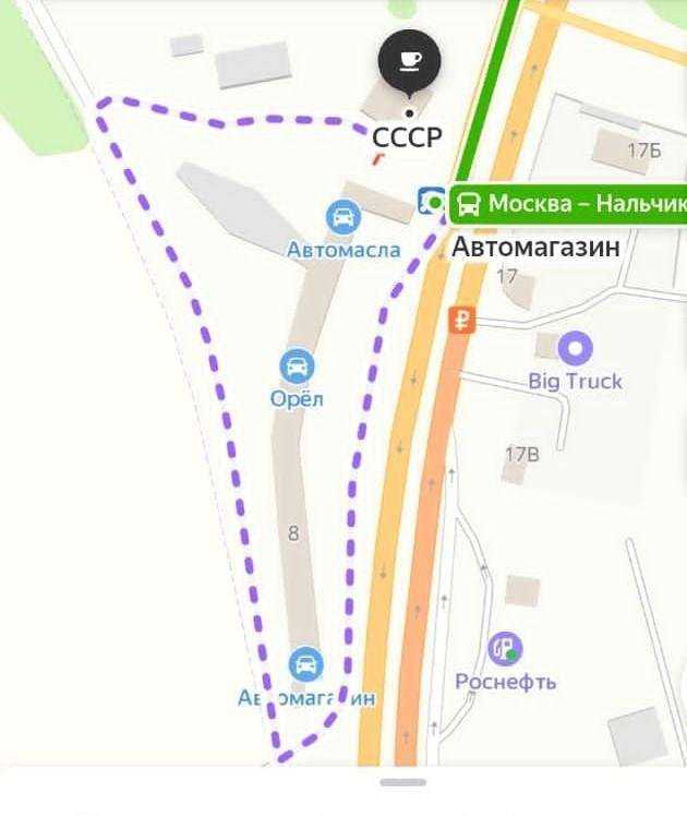 Отзывы на компанию СССР в г. Батайск c фото