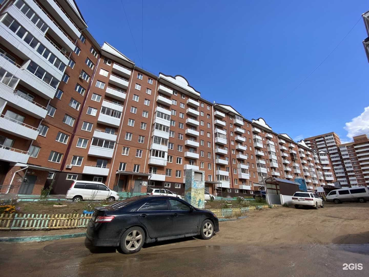 Отзывы на компанию Пекин в Улан-Удэ c фото - фотография 2 из 2