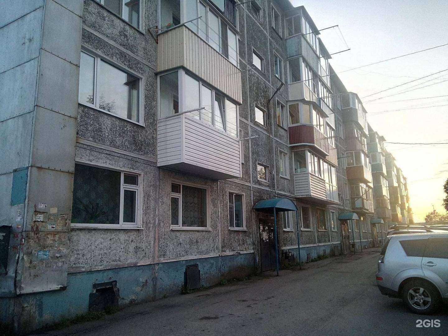 Отзывы на компанию Камчатка-Вулкан-Тур в Петропавловске-Камчатском c фото - фотография 2 из 2