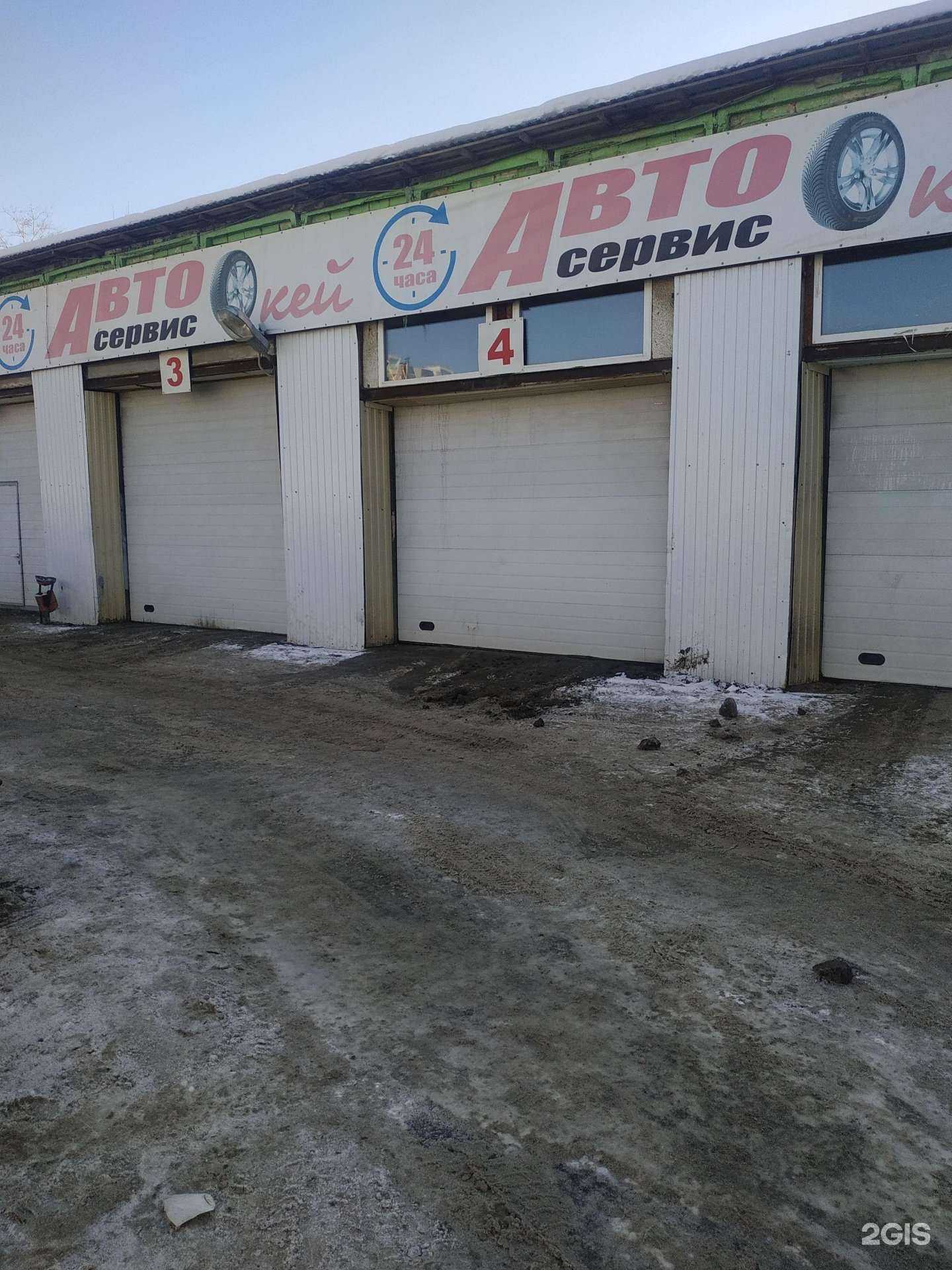 Отзывы на компанию Eliteauto в Самаре c фото