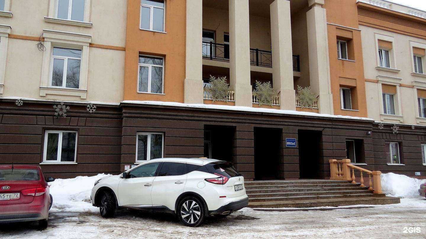 Отзывы на компанию Перспектива в Тюмени c фото - фотография 2 из 2