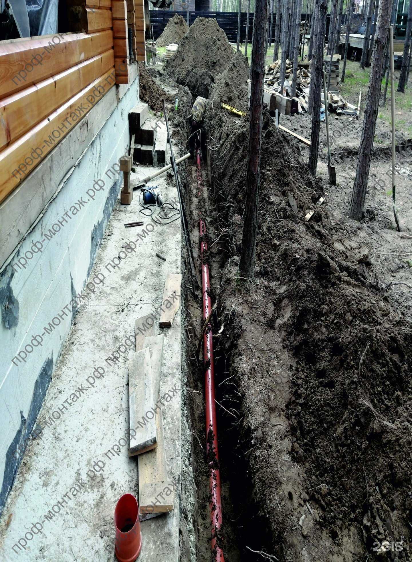 Отзывы на компанию Проф-Монтаж в Новосибирске c фото