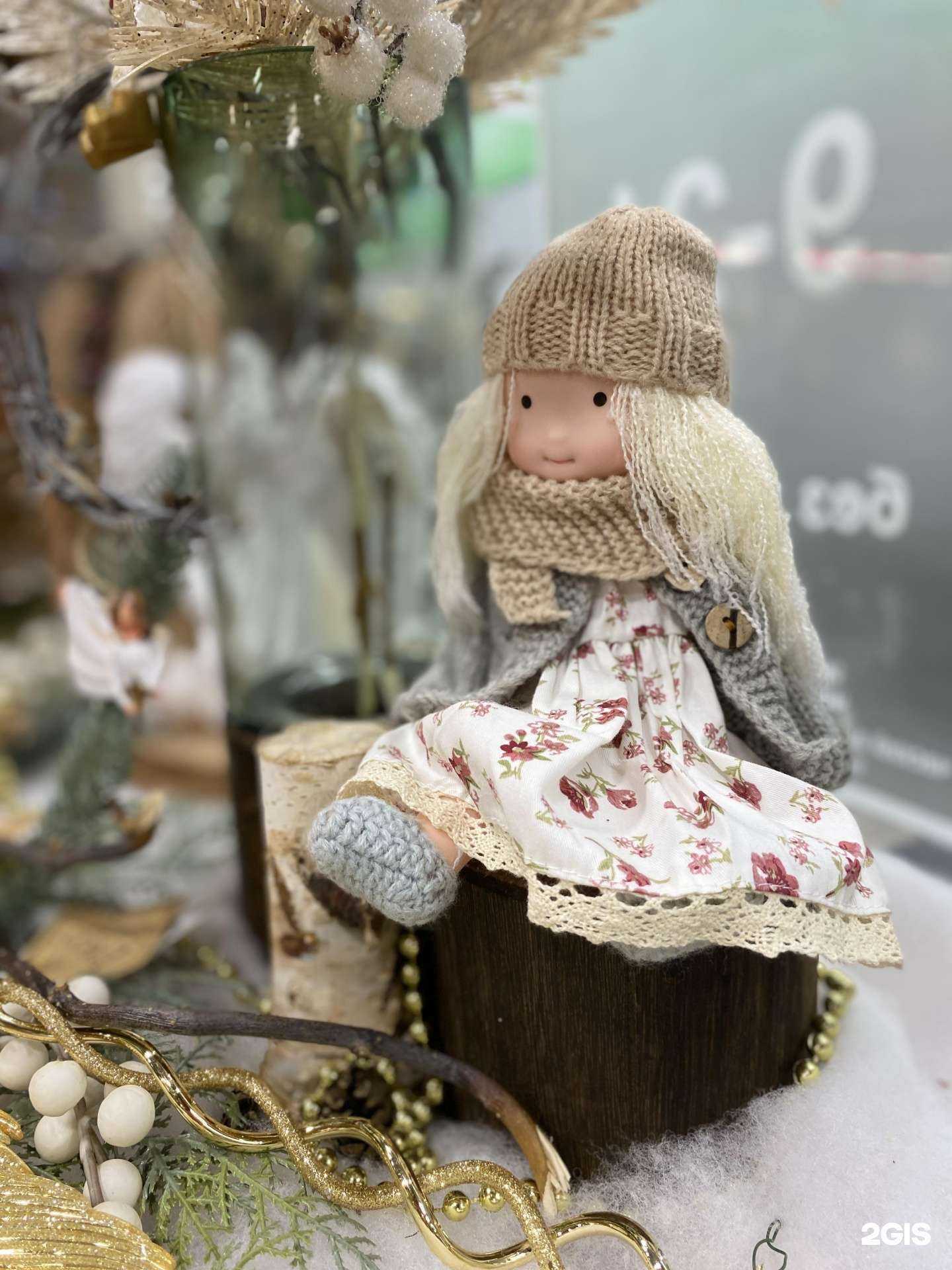 Отзывы на компанию Трын-трава в Липецке c фото