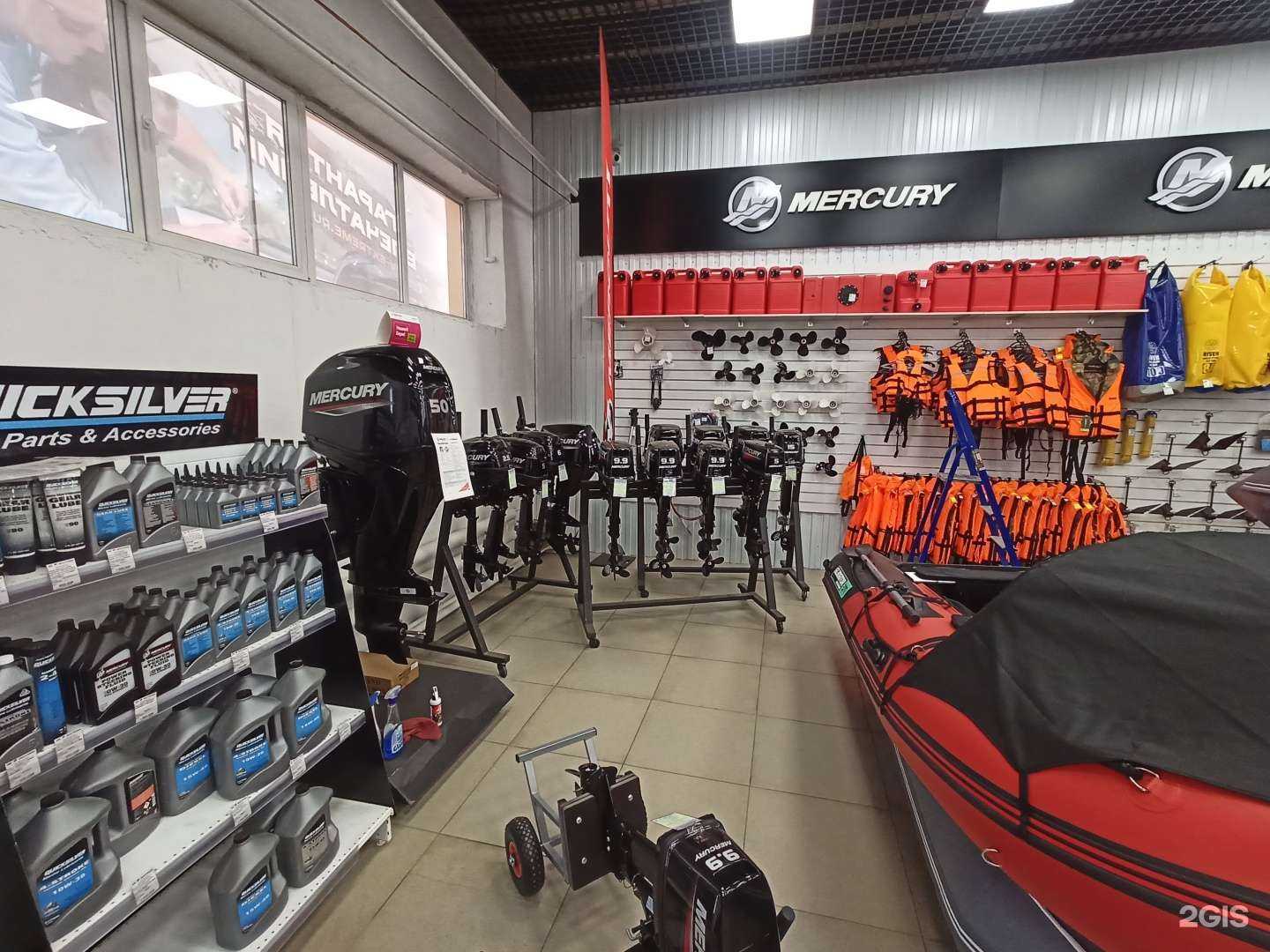 Отзывы на компанию ДВ экстрим в Комсомольске-на-Амуре c фото