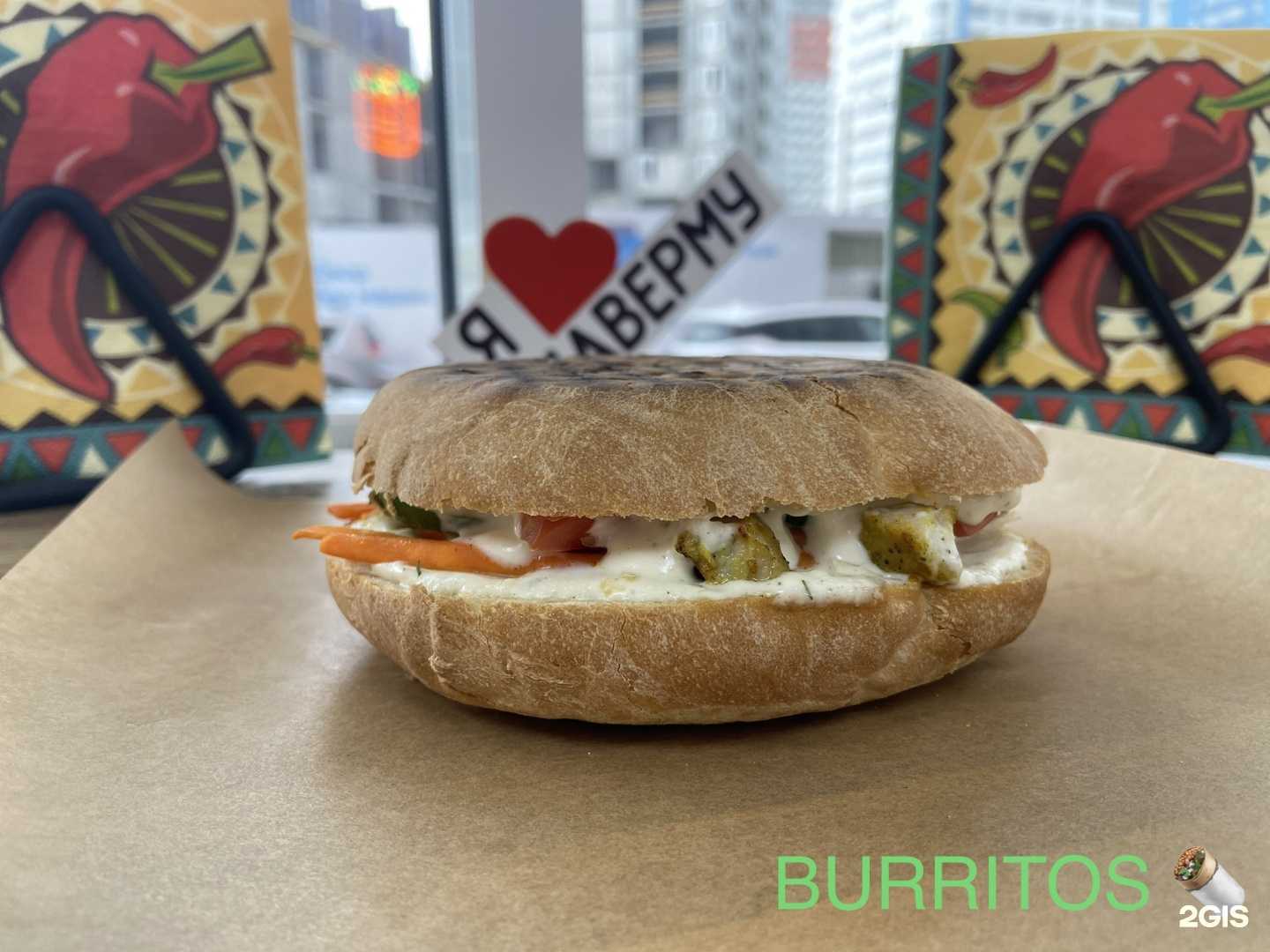 Отзывы на компанию Burritos в г. Ульяновск c фото