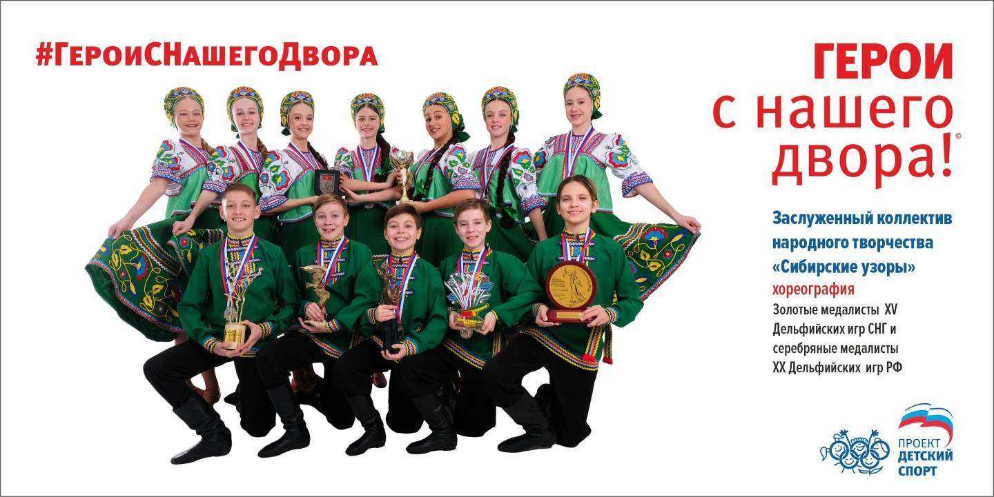 Отзывы на компанию Дом детского творчества им. А.И. Ефремова в Новосибирске c фото