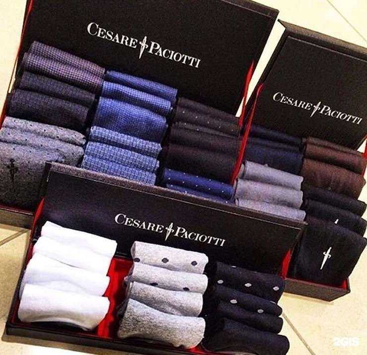 Отзывы на компанию Tesoro в Иркутске c фото