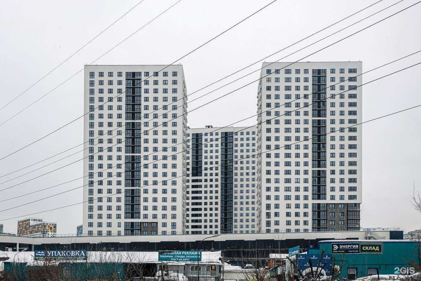 Отзывы на компанию Аиф в Уфе c фото - фотография 2 из 2