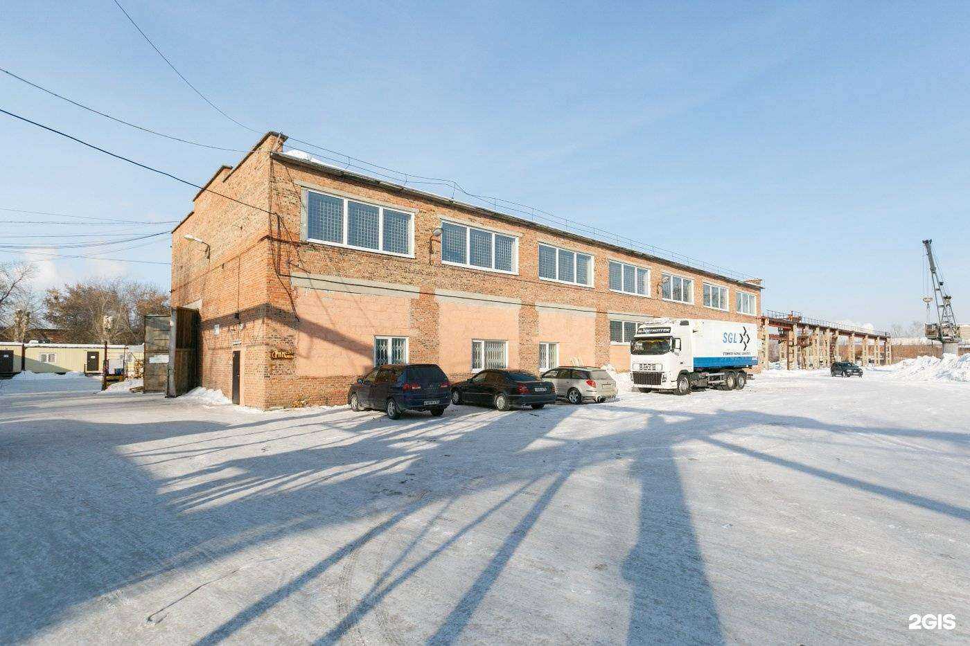 Отзывы на компанию Решетки-Нск в Новосибирске c фото - фотография 2 из 2