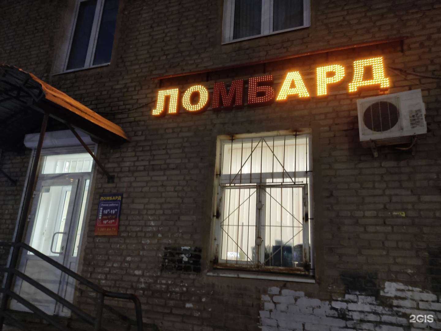 Отзывы на компанию КСС в Перми c фото