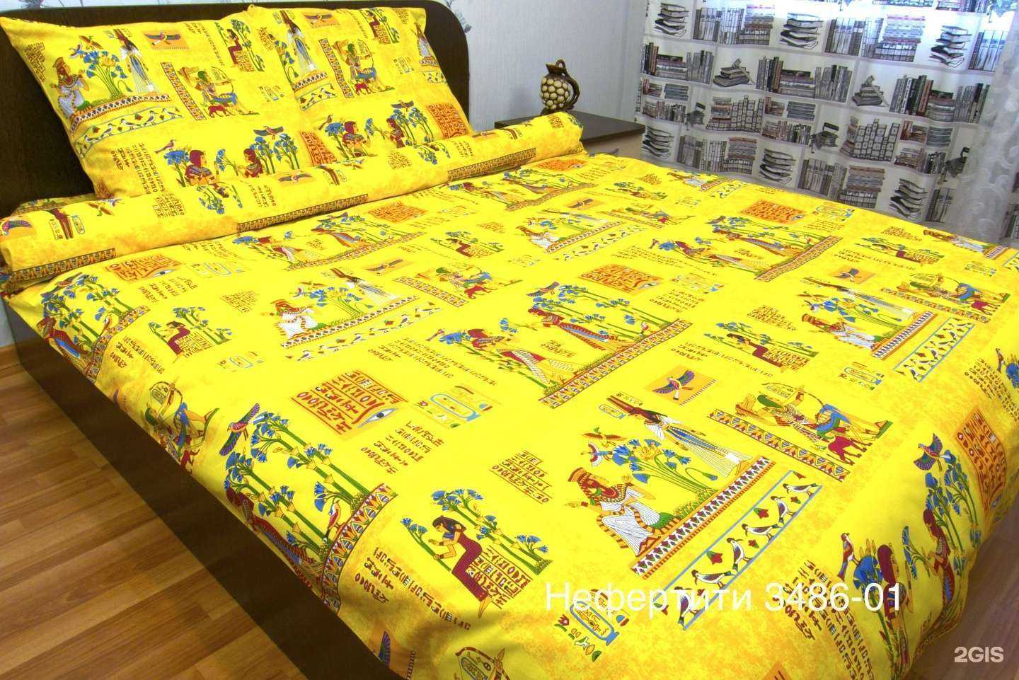 Отзывы на компанию Камышинский текстиль в Липецке c фото