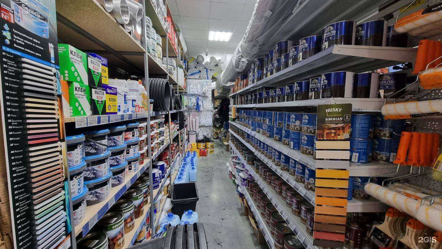 Отзывы на компанию Эверест в г. Уфа c фото