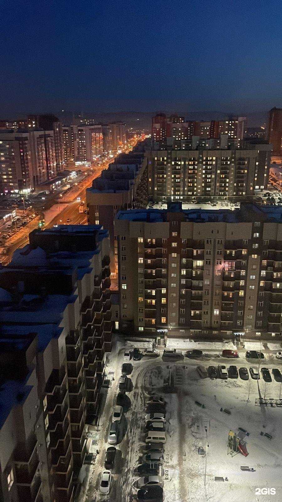 Отзывы на компанию Меритаж в г. Красноярск c фото