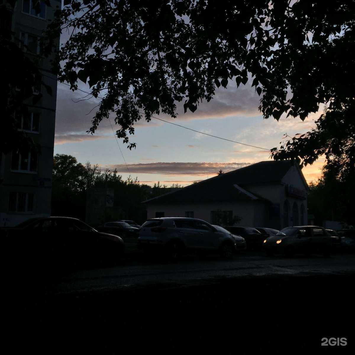 Отзывы на компанию Уфахимчистка в Уфе c фото - фотография 2 из 2