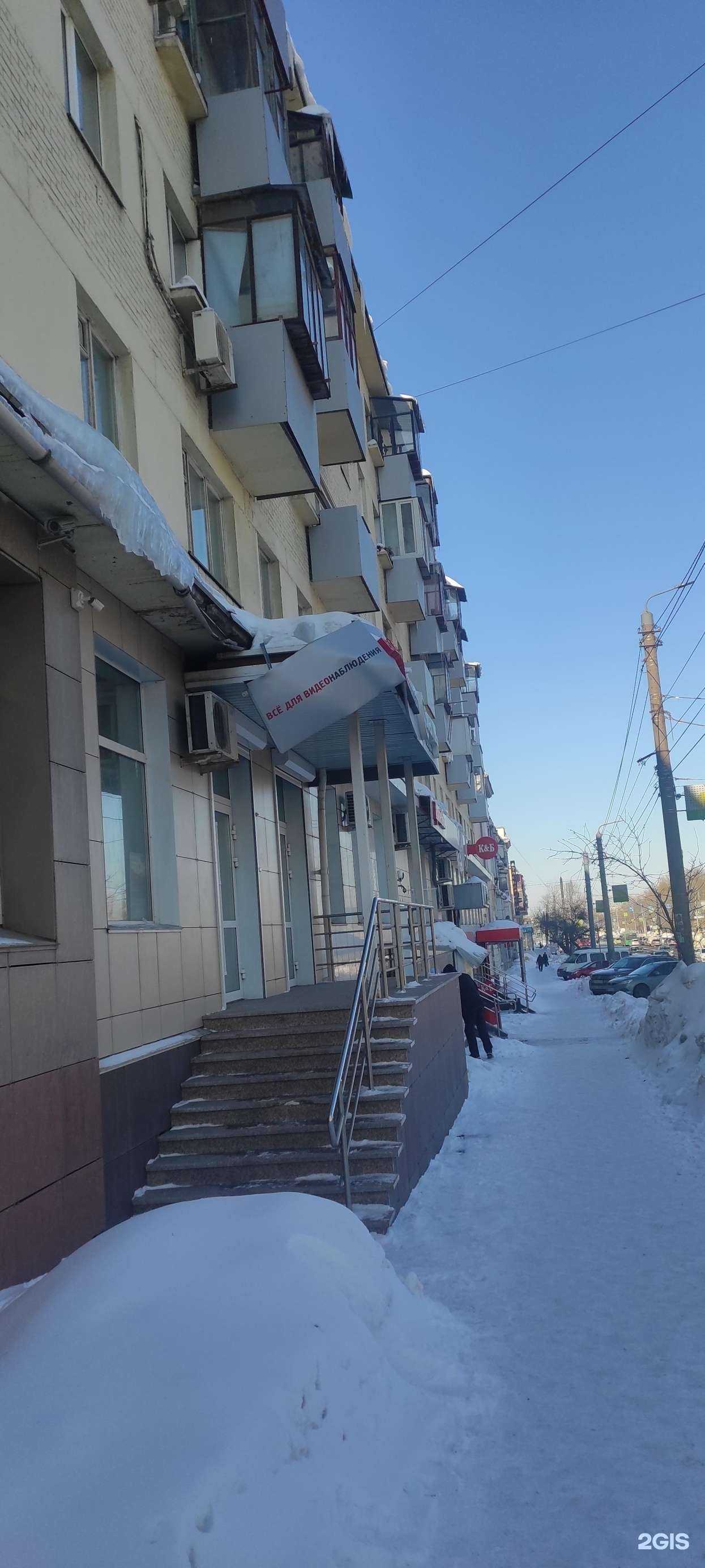 Отзывы на компанию Дверной стандарт в Челябинске c фото - фотография 2 из 2