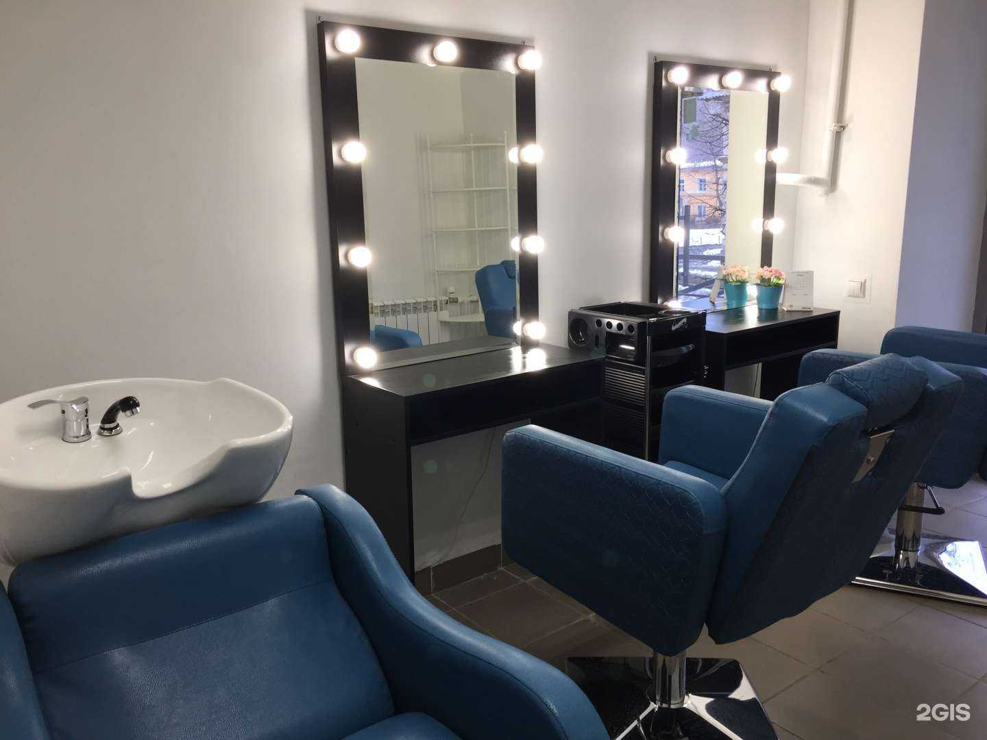 Отзывы на компанию Студия красоты в Казани c фото