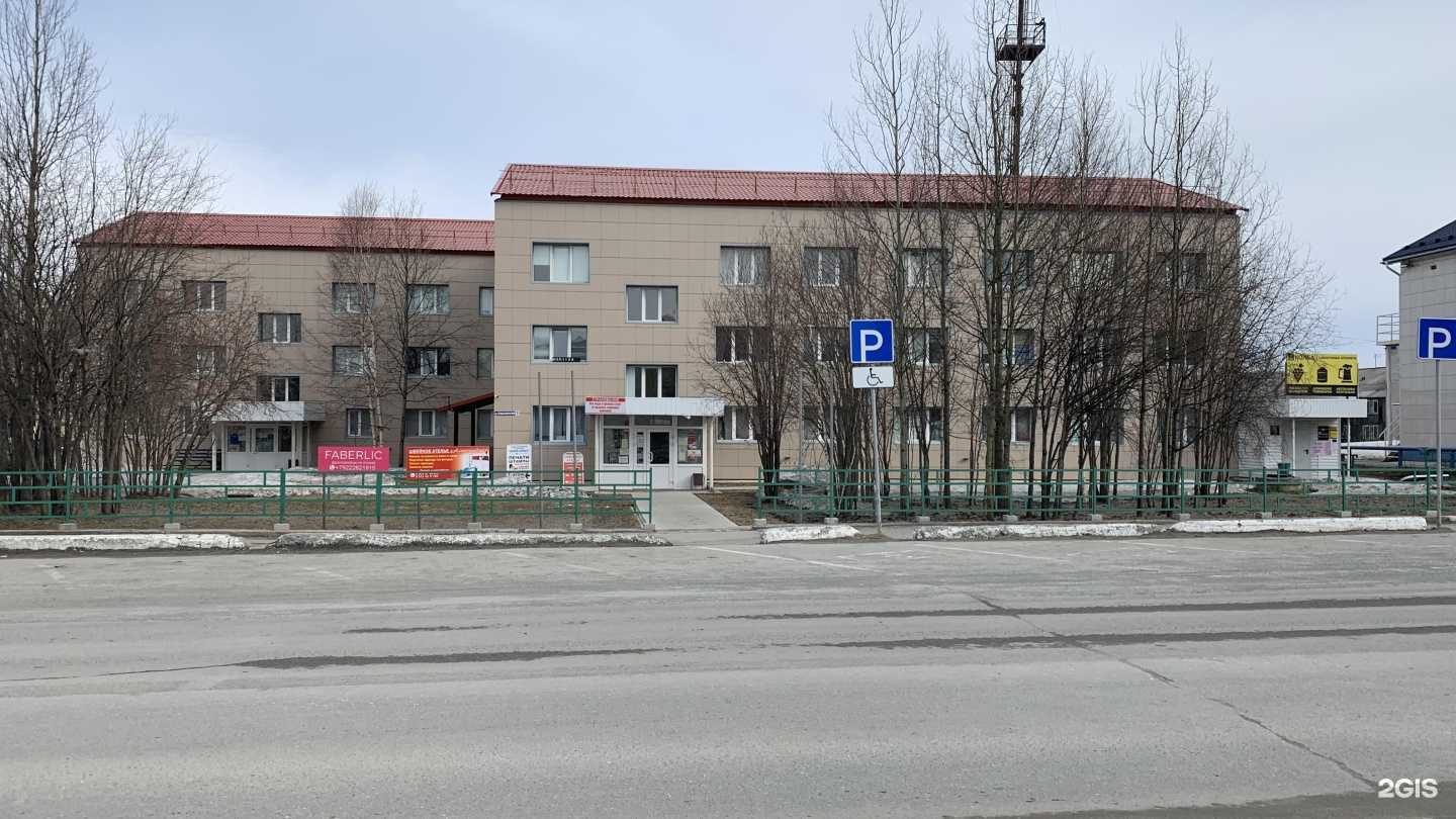 Отзывы на компанию Кабинет стоматолога в Ноябрьске c фото