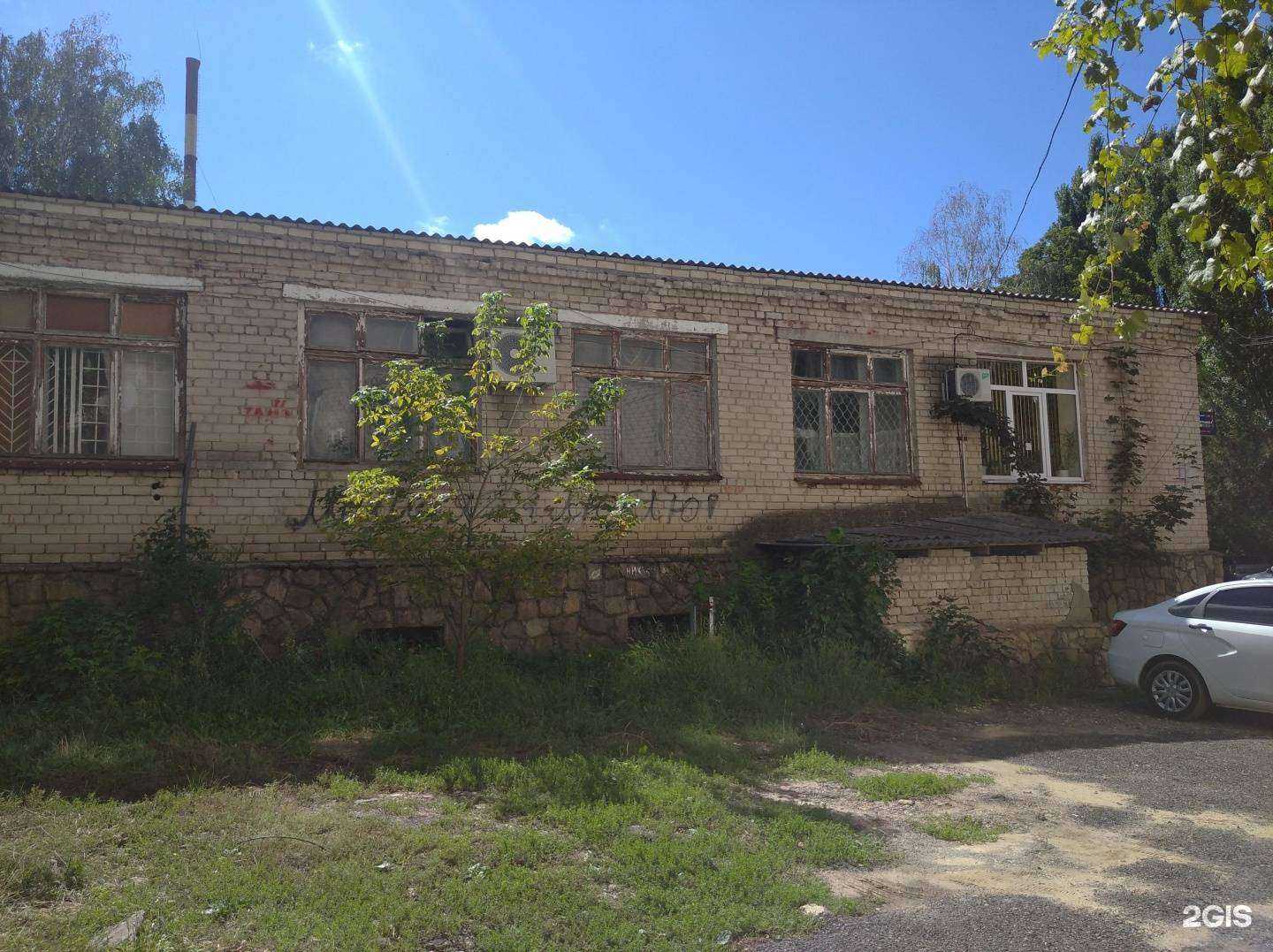 Отзывы на компанию Галеон в Ставрополе c фото - фотография 2 из 2