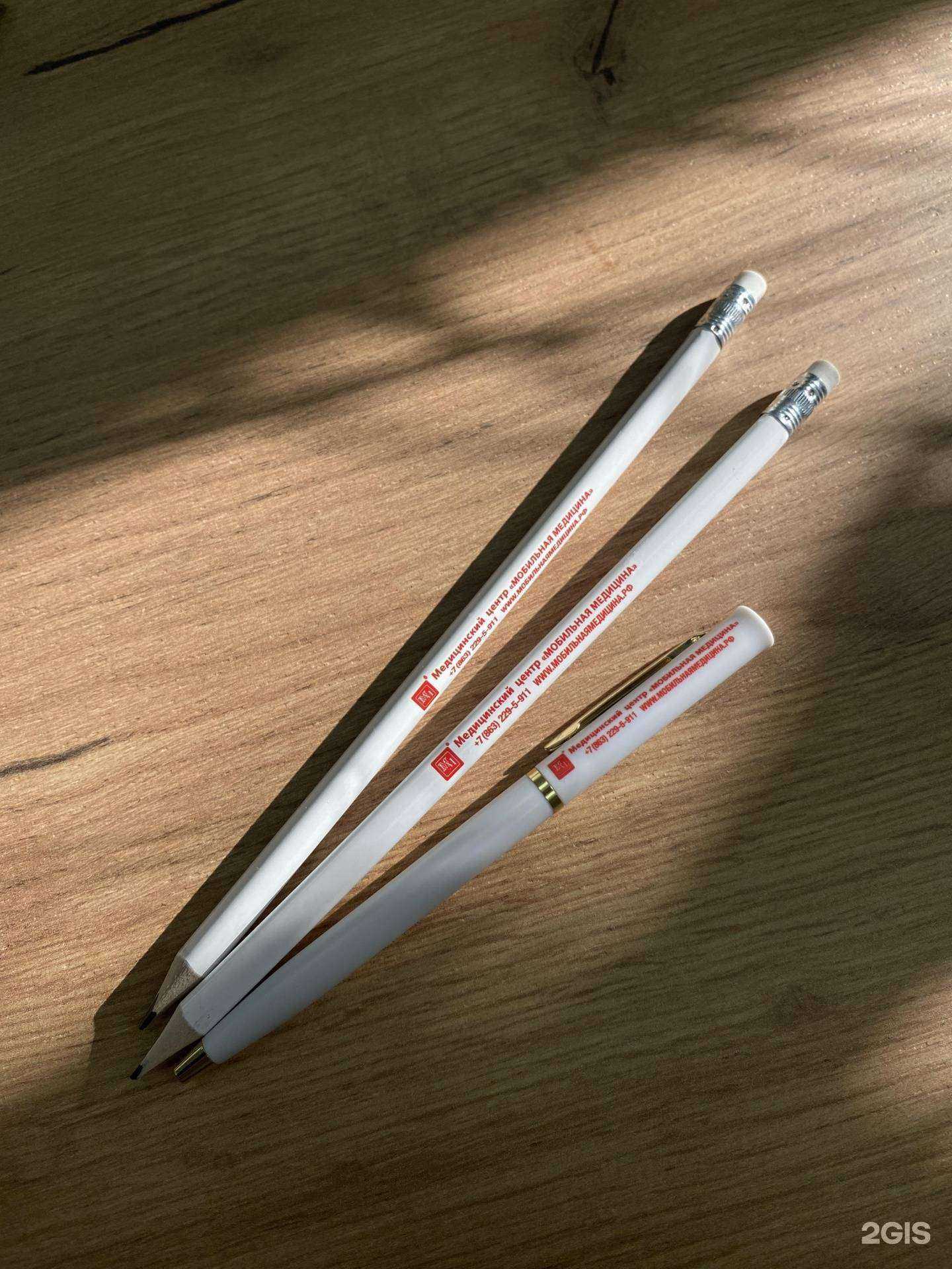 Отзывы на компанию Первая Полиграфическая Компания в Ростове-на-Дону c фото