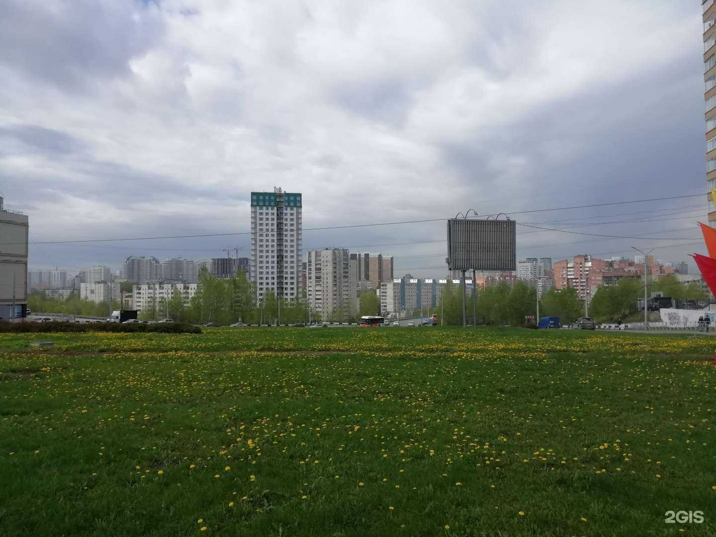 Отзывы на компанию Ринг в Перми c фото - фотография 2 из 2