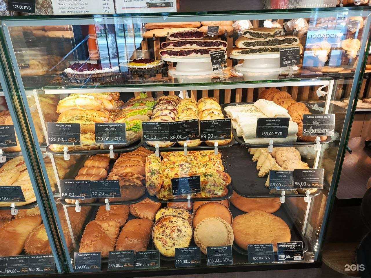 Отзывы на компанию БулкиХауз в Уфе c фото