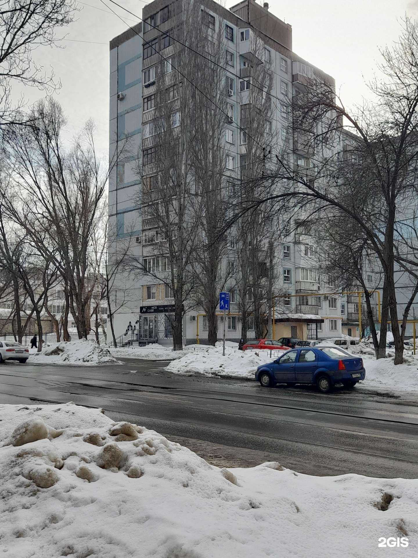 Отзывы на компанию Nice Case в Самаре c фото - фотография 2 из 2