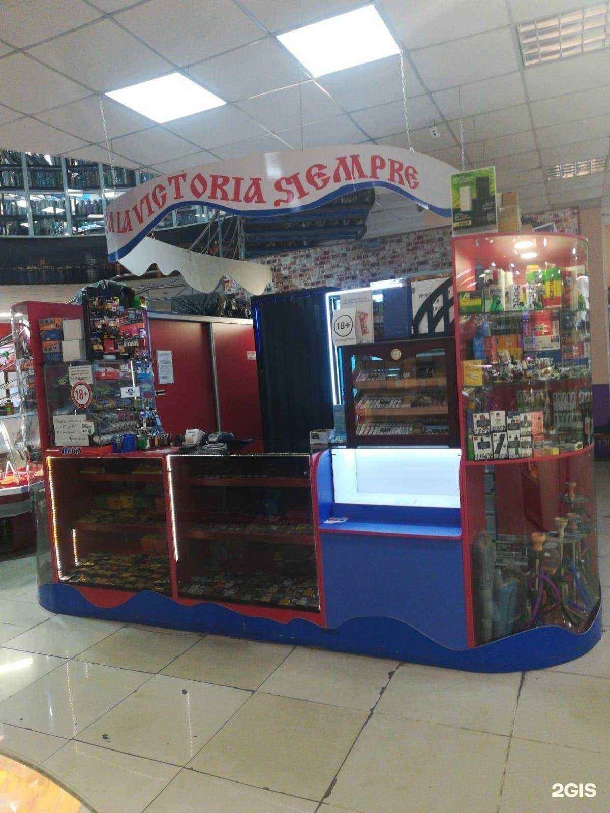 Отзывы на компанию Cuba liberty в г. Находка c фото