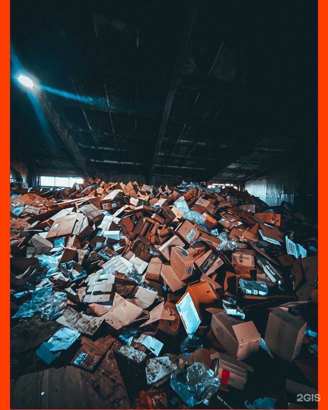 Отзывы на компанию ВторРесурс в Саранске c фото