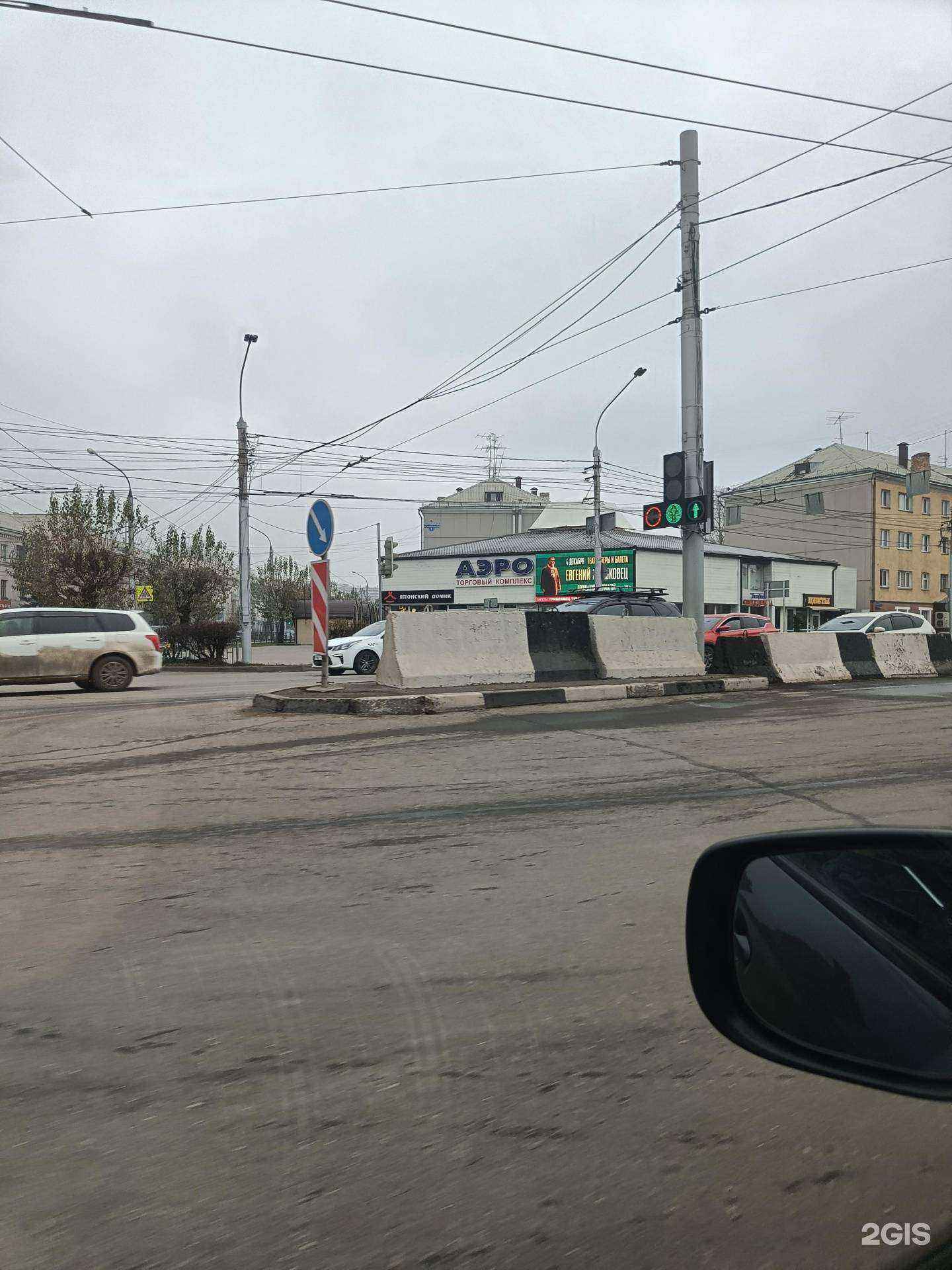 Отзывы на компанию Салон цветов в Красноярске c фото - фотография 2 из 2